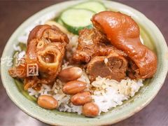 -古代饭堂(冠亚店)
