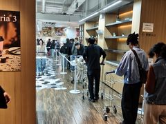 -阿那亚第三食堂 Cafeteria 3