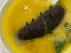 海参盅-海景壹号大酒店(滨湖店)