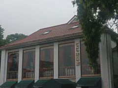 -橘洲1910花园江景西餐厅