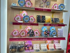 -GODIVA(王府井apm店)