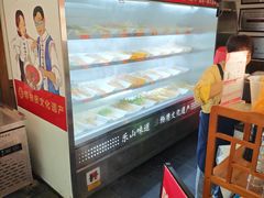 -古真记钵钵鸡(总店)