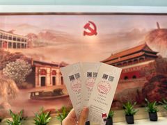 -中共一大纪念馆