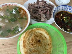 -三中高皇羊肉馆