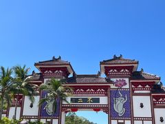 -三亚南山文化旅游区