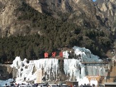 -狼牙山风景区