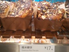 -巴黎贝甜(大宁国际商业广场店)