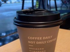 -blend咖啡部落(车公庙店)