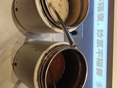 -素满香·全民食养自助(长宁龙之梦店)