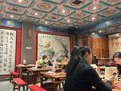 -新兴园饺子馆(河南街店)