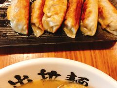 -日出拉面(望京店)