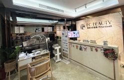 -EC BEAUTY易思美容