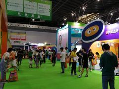 -东浩兰生上海世博展览馆