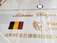 -沈阳HAI乐园