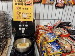 -吾悦广场(天津和平店)