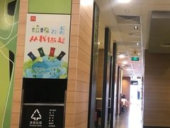 -麦当劳(坂田分店)