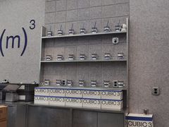 -CUBIC3三立方咖啡(凌空SOHO店)
