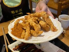 现炸酥肉-潘小辣鲜肉老火锅