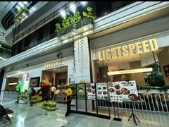 -吕氏疙瘩汤·海鲜新鲁菜(凯德mall新都心店)