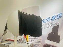 -乐橙肌愈·屏障修护专研所