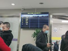 -西安市人民医院(大差市院区)