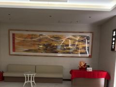 -紫鑫阁饭庄(长安店)