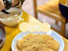 -屋里家延边朝鲜族冷面(南园店)