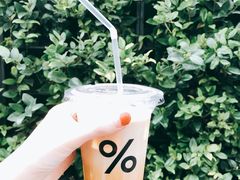 西班牙拿铁-% Arabica阿拉比卡咖啡(武康路店)