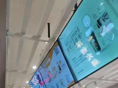 -茶百道(京华城店)