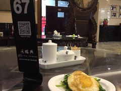 -鸿瑞興面馆(梅岭店)