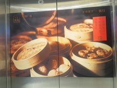 -至尊强仔(正光北街店)