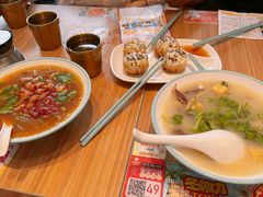 -小杨生煎(香港名都店)