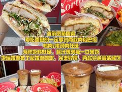 -官也街