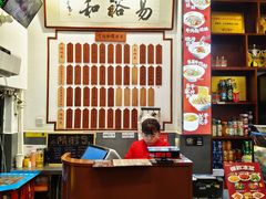 -易裕和·长沙米粉(友谊路店)