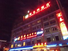 -维也纳酒店(广州番禺市桥地铁站店)