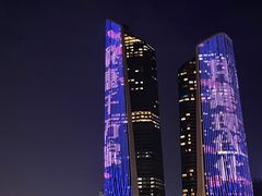 -南京眼步行桥