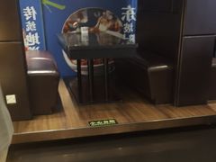 -眉州东坡(博雅店)