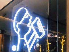 -喜茶(佛山南海万科广场店)