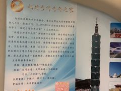 -厦门五通客运码头