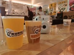 -黄油啤酒公司