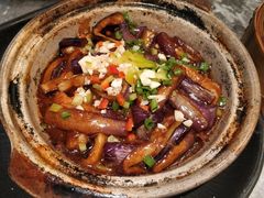 酱香茄子煲-稻鲜记潮汕砂锅粥