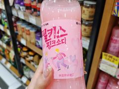 -金鹰超市(国际购物中心新街口店)