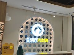 -胡氏大盘鸡新疆菜(谈固店)