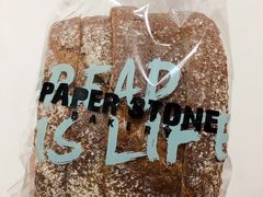-PAPER STONE BAKERY(天汇广场店)