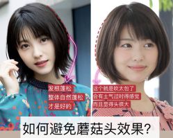 -SEBASTIAN塞巴斯汀