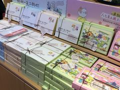 -秦淮礼物(贡院街店)