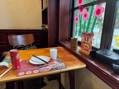 -付小姐在成都(中山公园店)