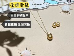 -民盈·国贸城