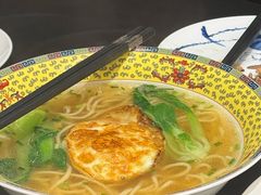 生日面-东莱馋房(陆家嘴店)