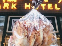 蝴蝶酥-国际饭店·帆声西饼屋(黄河路店)
